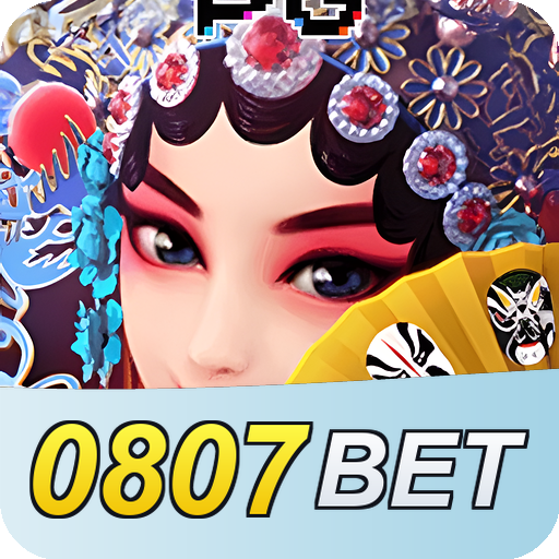 Mahjong Ways Slot - RTP 96.9%